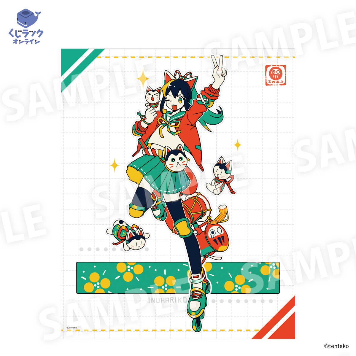 A賞 キャンバスボード(複製サイン入り)(全5種)
