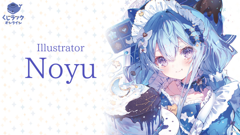 九条 購入用ページ マルサ笹谷商店 イクラしょうゆ漬け250g 食べきりサイズ | ざこばの