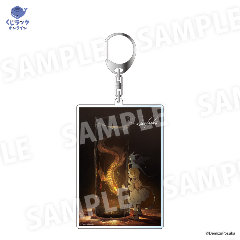 くじラックオンライン限定 『出水ぽすか』 - くじラックオンライン