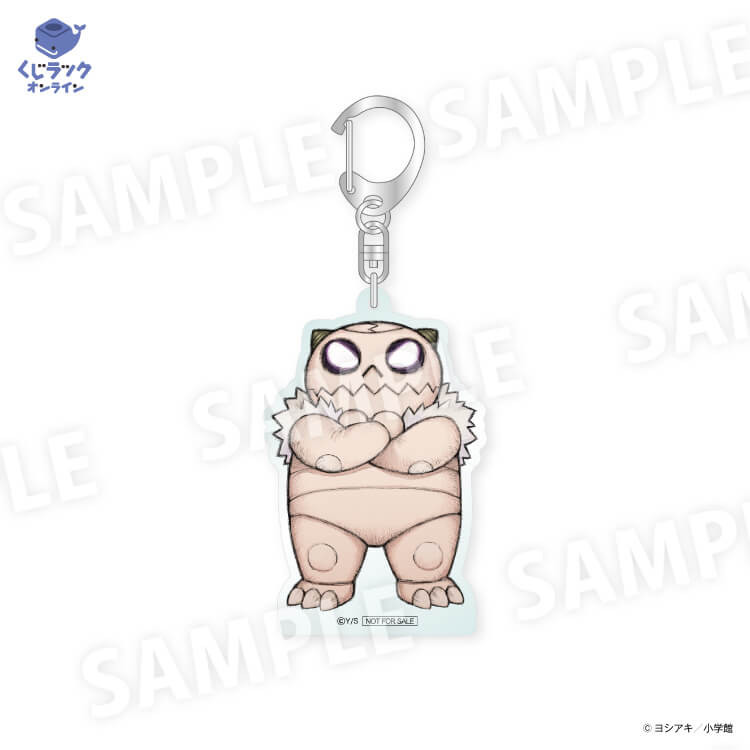 梓川 くじラック オンラインくじ 歌い手 グッズ キーホルダー くじラックオンライン限定 『梓川』 ピックキーホルダー 2点