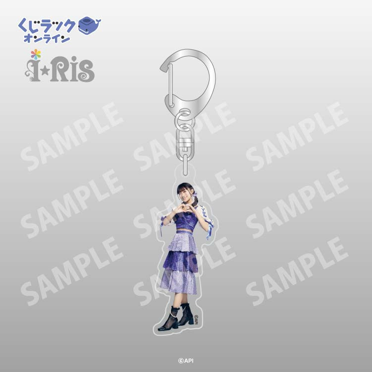 f*e様 くじラック オンライン i☆Ris BIGアクリルスタンド 芹澤優 i☆Ris the Movie - Full Energy!! - - 芹澤 優 25thシングル 愛