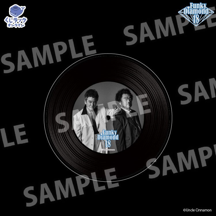 くじラックオンライン限定 『Funky Diamond 18』 - くじラック