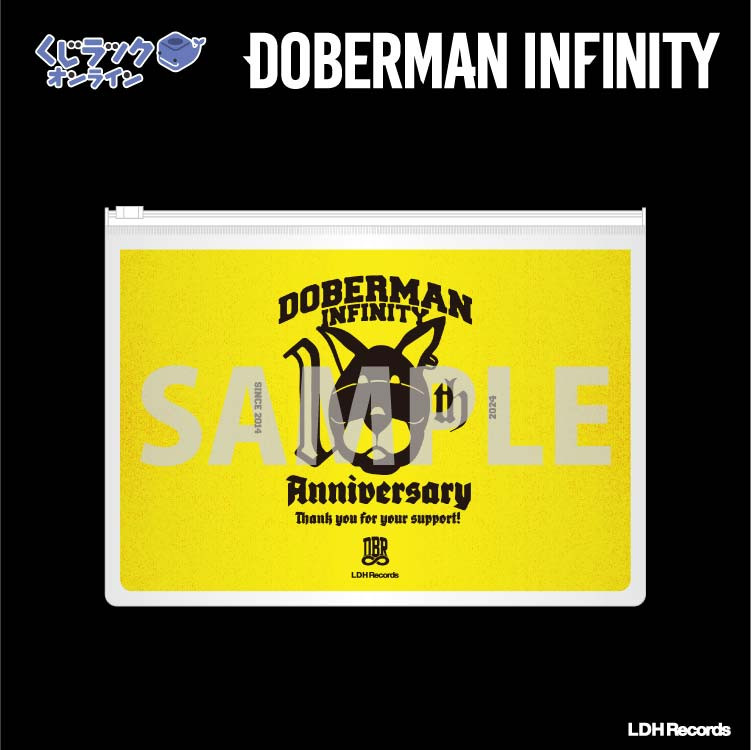 【お得なSET】DOBERMAN INFINITY 掲載8ページSET DOBERMAN INFINITY】1月15日(水)に10周年目を飾る5枚目の