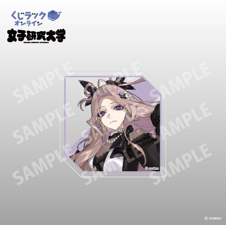 女子研究大学 りぃちょ C賞ポスター 女子研究大学×モアコス】特別コラボ企画|