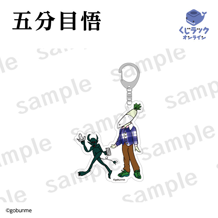 ce44cda1-cb27-49db-8b6d-