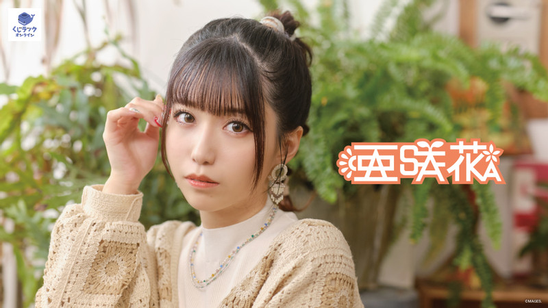 【ライブ参戦証明チケットあり】齋藤冬優花直筆サイン入りアクリルブロック2個セット GuqhiuPWQAAKXkt.jpg:large