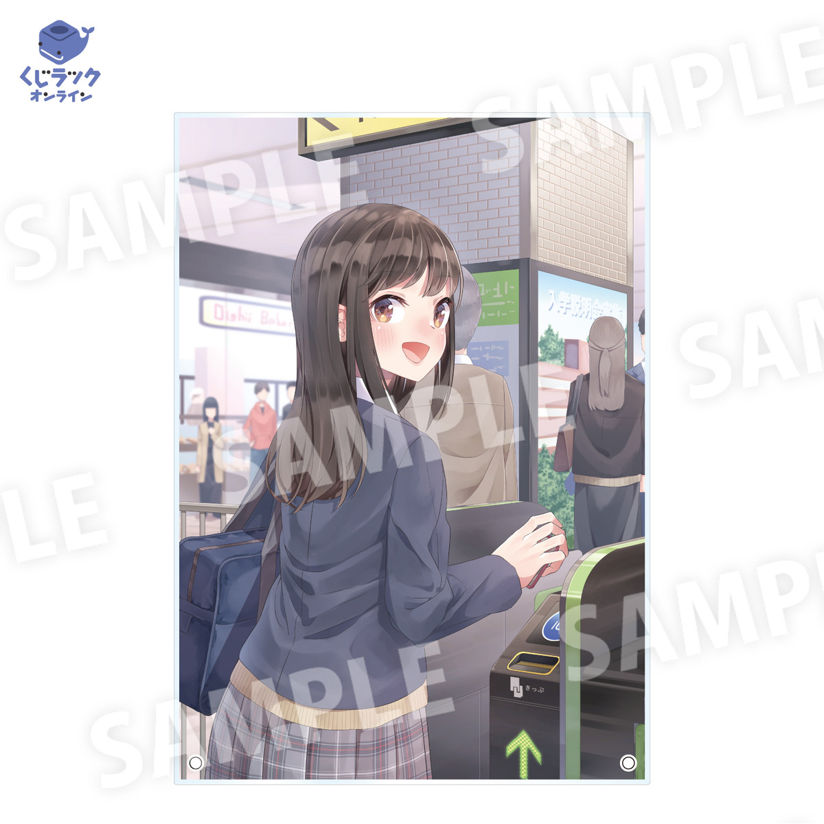 ダブルチャンス ダブルチャンス賞