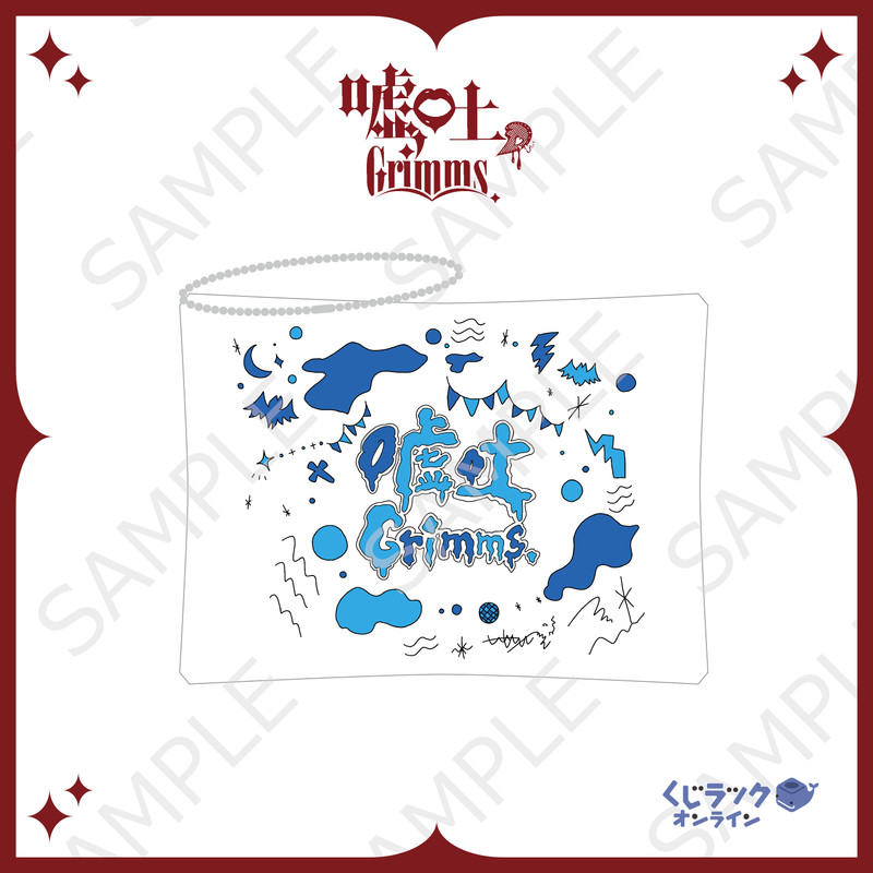 くじら雲　キャンペーン ①　ポスター4枚セット くじら雲様専用 キャンペーン ① ポスター4枚セット