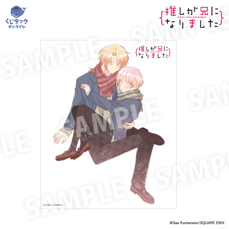 A賞 キャンバス【新規描き下ろし】