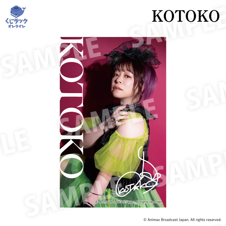 d56bfde7-a141-445c-b137-