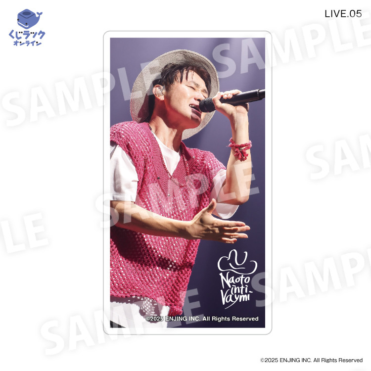 くじラックオンライン限定 『ナオト・インティライミ』 - くじ