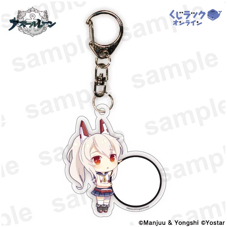 くじラックオンライン アズールレーンくじ ビッグアクリルスタンド+