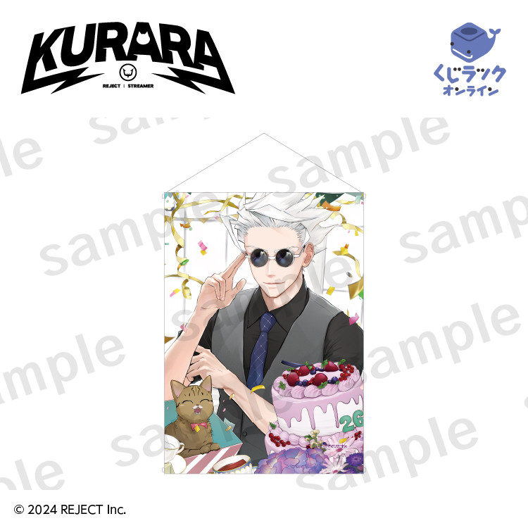 ダブルチャンス ダブルチャンス賞
