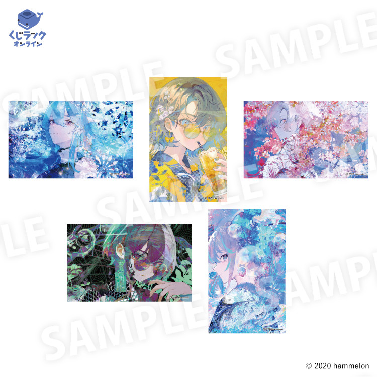 くじラックオンライン限定 『はむメロン』 - くじラックオンライン