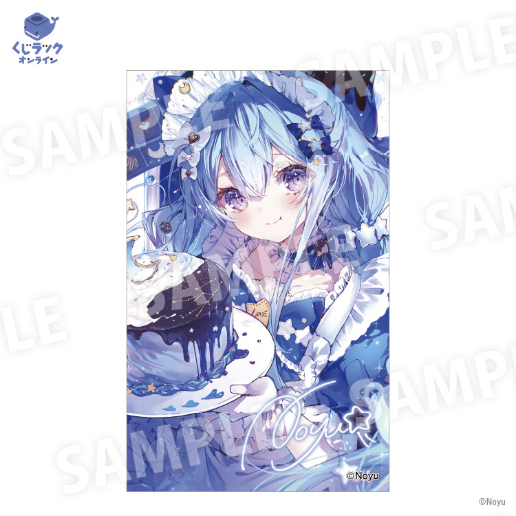 E賞 フォトカード(複製サイン入り)(全5種)