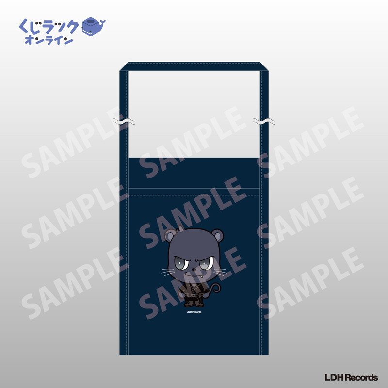 くじラックオンライン限定 『CB（ELLY）』 - くじラック