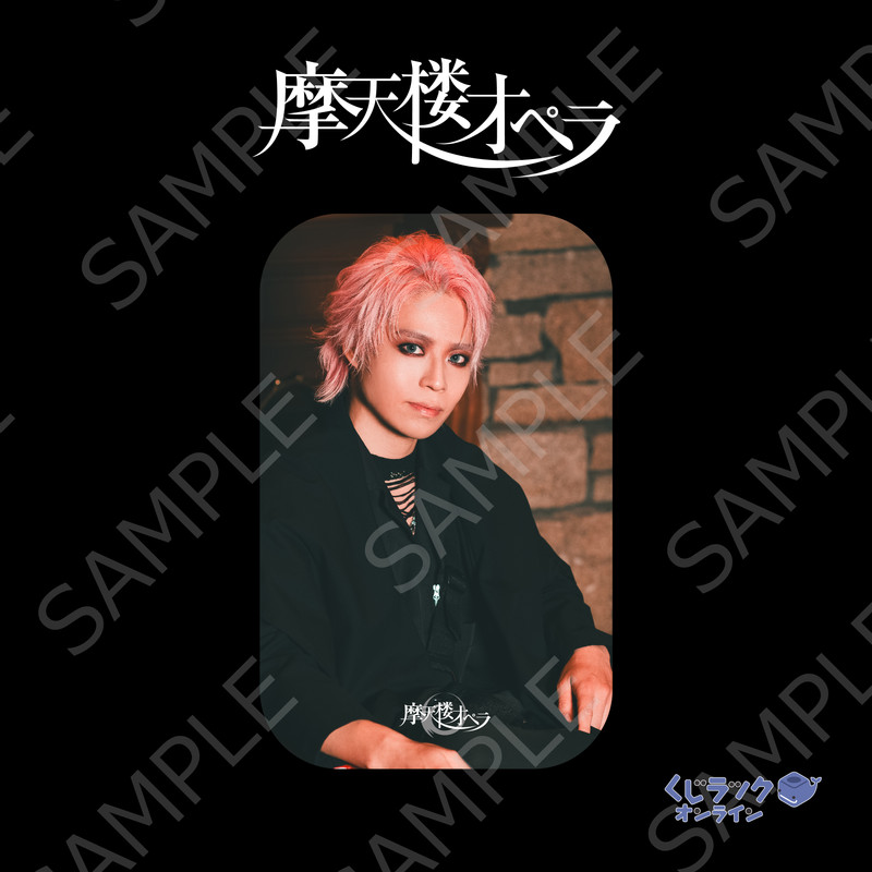 e58c5752-51e7-45cc-80e2-