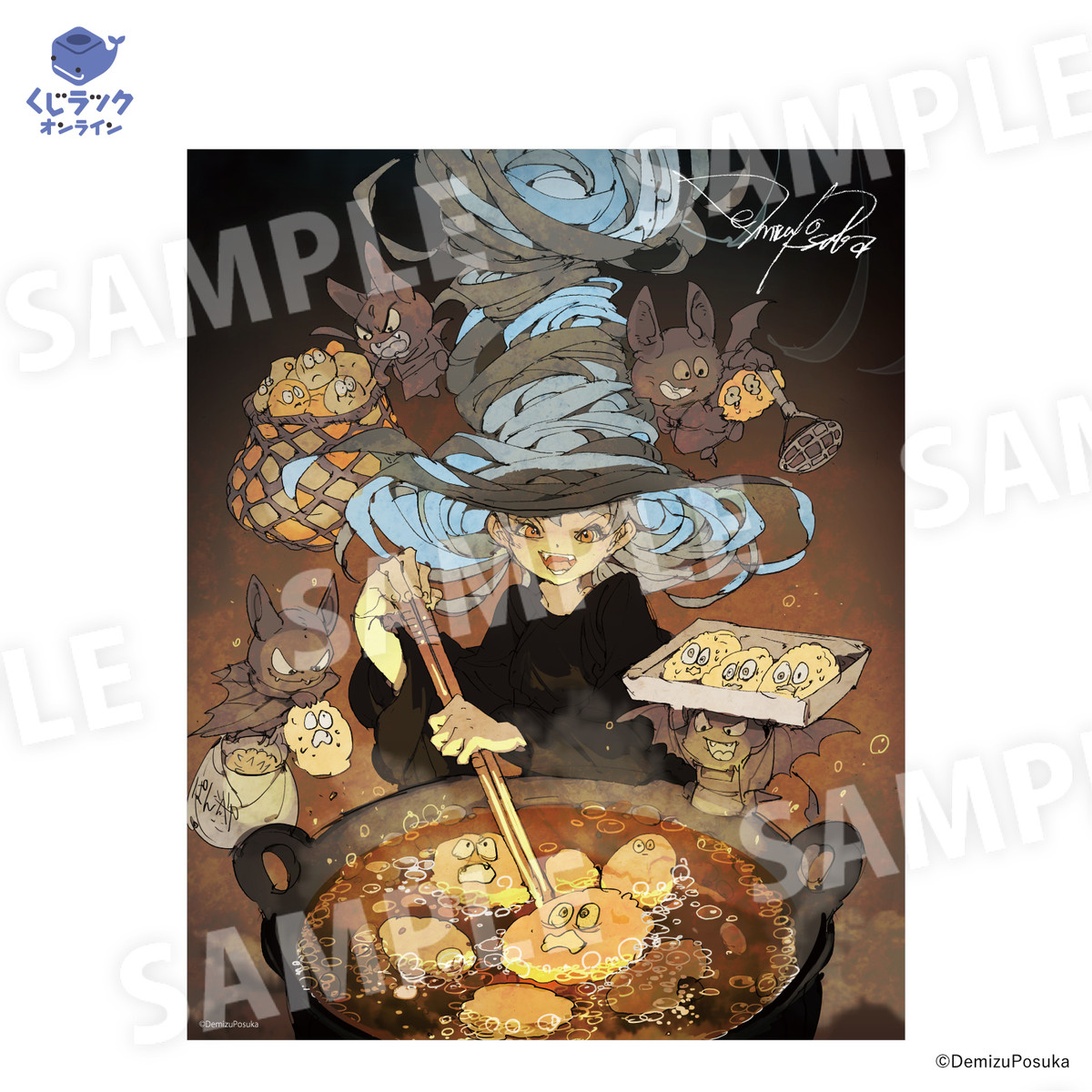 A賞 キャンバスボード(複製サイン入り)(全5種)