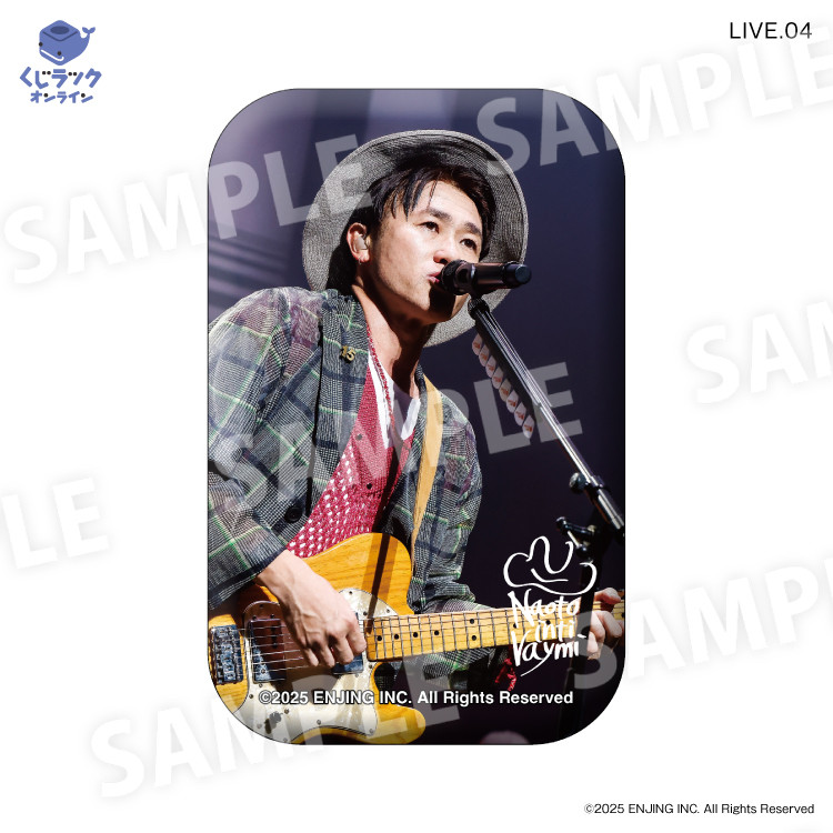 くじラックオンライン限定 『ナオト・インティライミ』 - くじラック