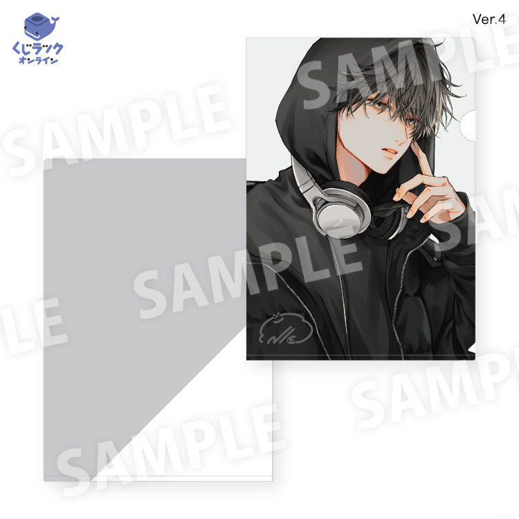 くじラックオンライン限定 『NLLE』(第2弾) - くじラックオンライン