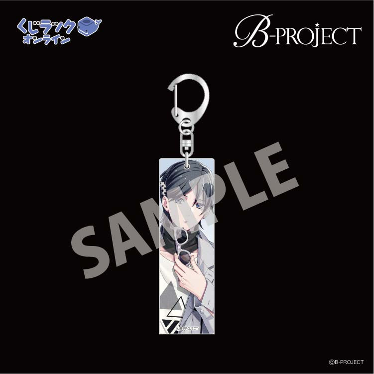 D・N・ANGEL オンラインくじ B賞 マルチデスクマット B-5 D・N・ANGEL