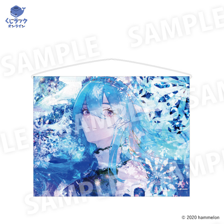 B賞 B2タペストリー(複製サイン入り)(全5種)