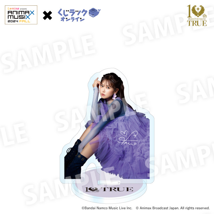 C賞 アクリルスタンド(複製サイン入り)(全4種)