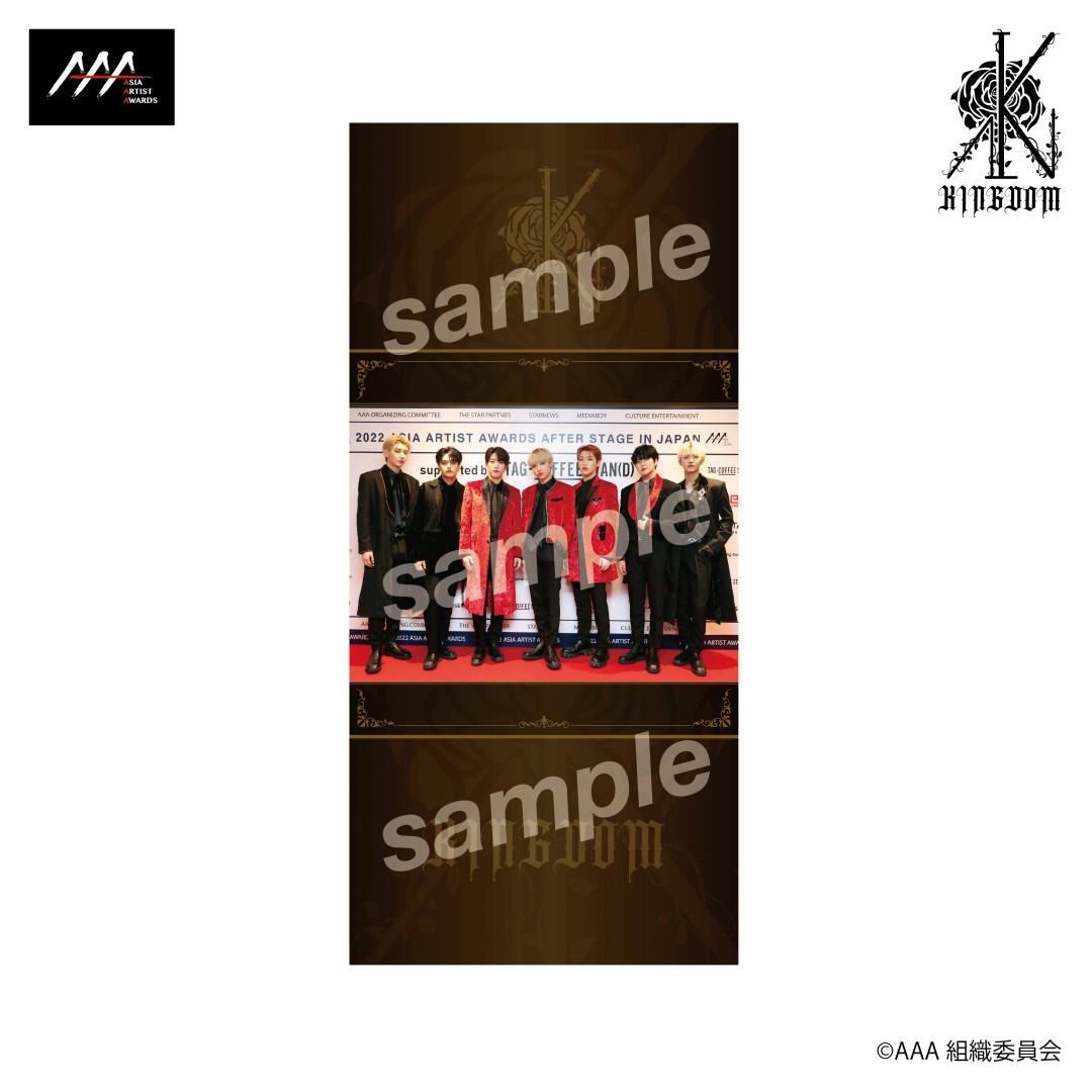 ダブルチャンス 〈Asia Artist Award2022〉KINGDOM オリジナル壁紙 A