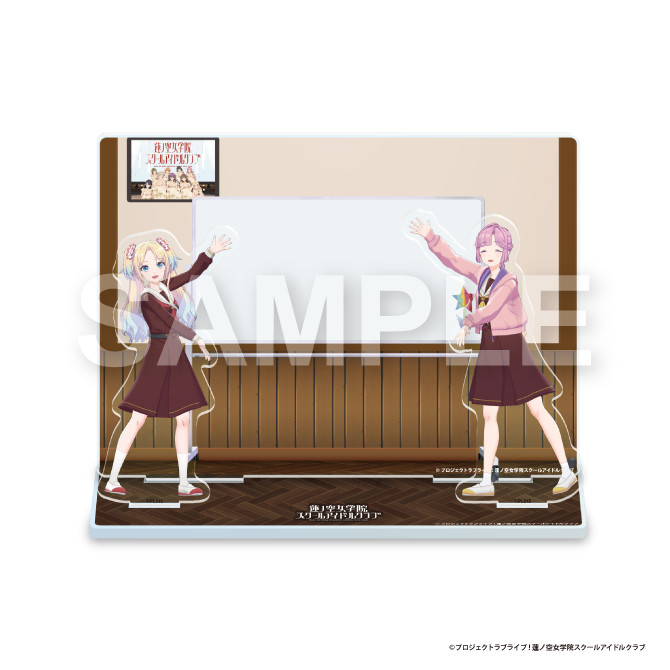 匿名配送】クロッシングライブ 2024 オンラインくじ リンリン 27点