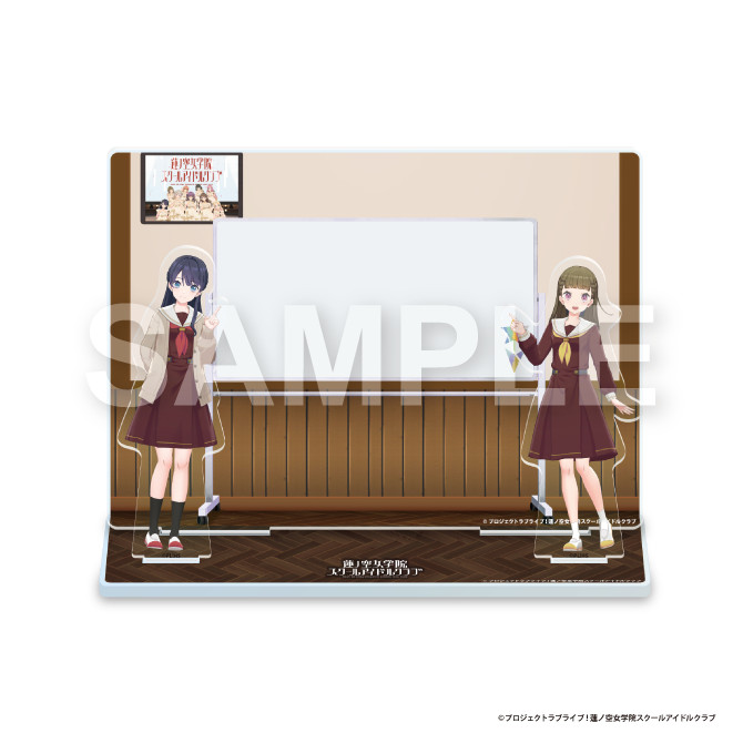 Link！Like！ラブライブ！』2.5周年記念 リンクラ公式ショップ