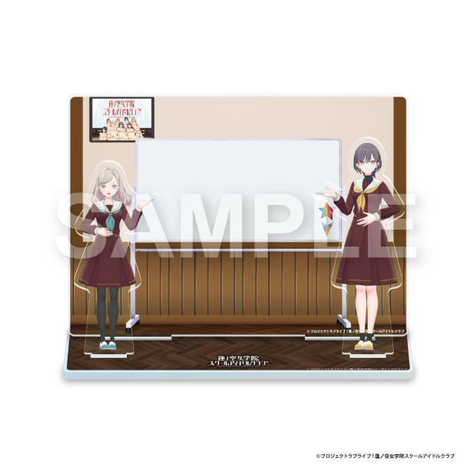 Link！Like！ラブライブ！』2.5周年記念 リンクラ公式ショップ
