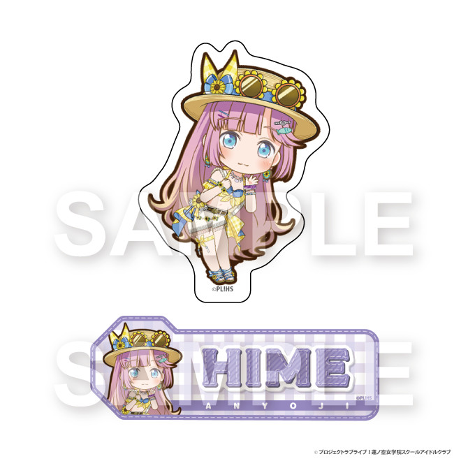 Link！Like！ラブライブ！』2.5周年記念 リンクラ公式ショップ