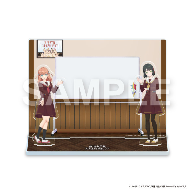 Link！Like！ラブライブ！』2.5周年記念 リンクラ公式ショップ