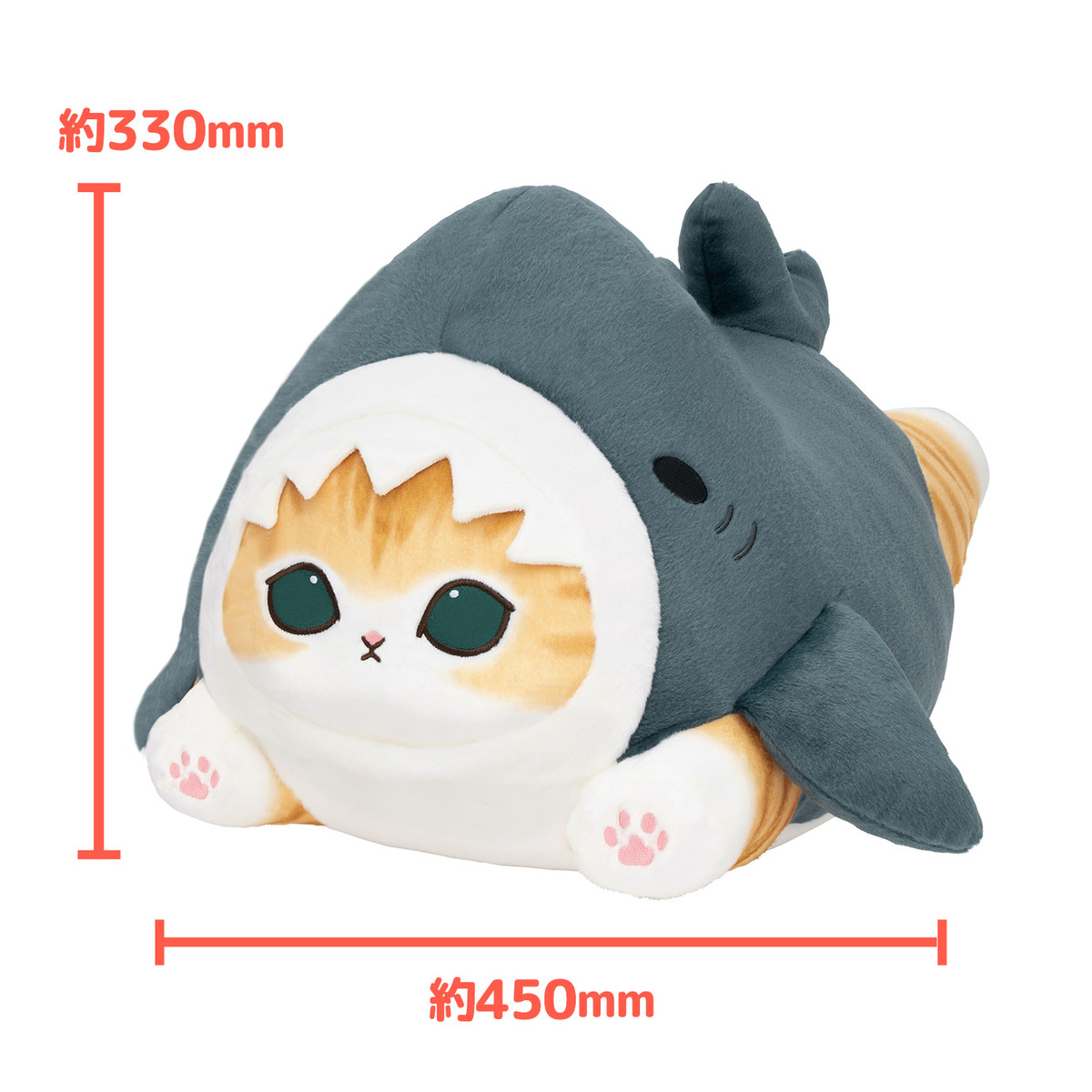 A賞 超特大ぬいぐるみ