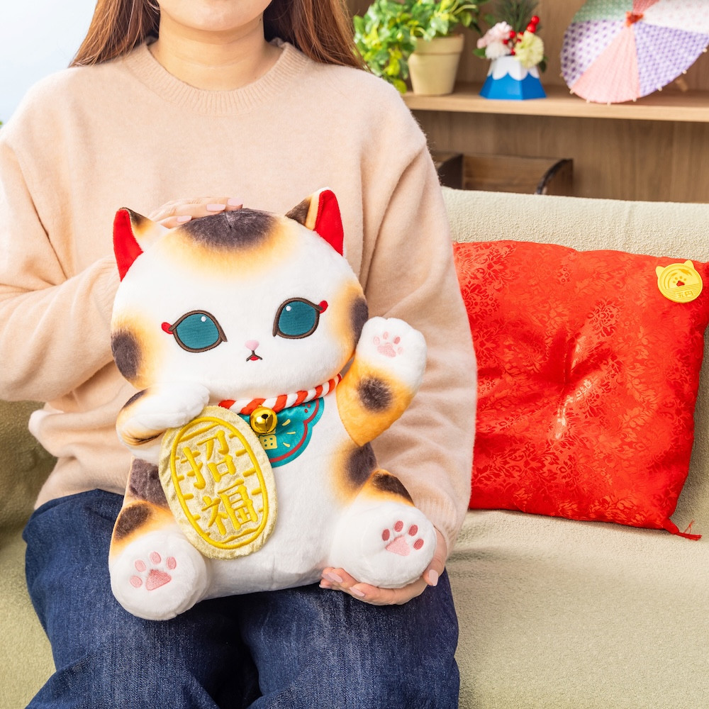 mofusand 和！和！和！スーベニアくじ - mofusandもふもふマーケット