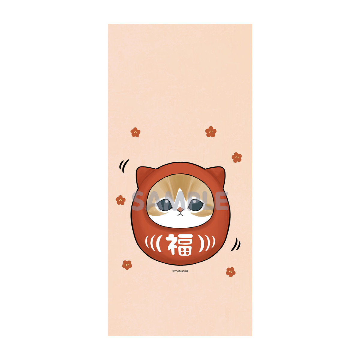 壁紙 デジタル壁紙(全3種)
