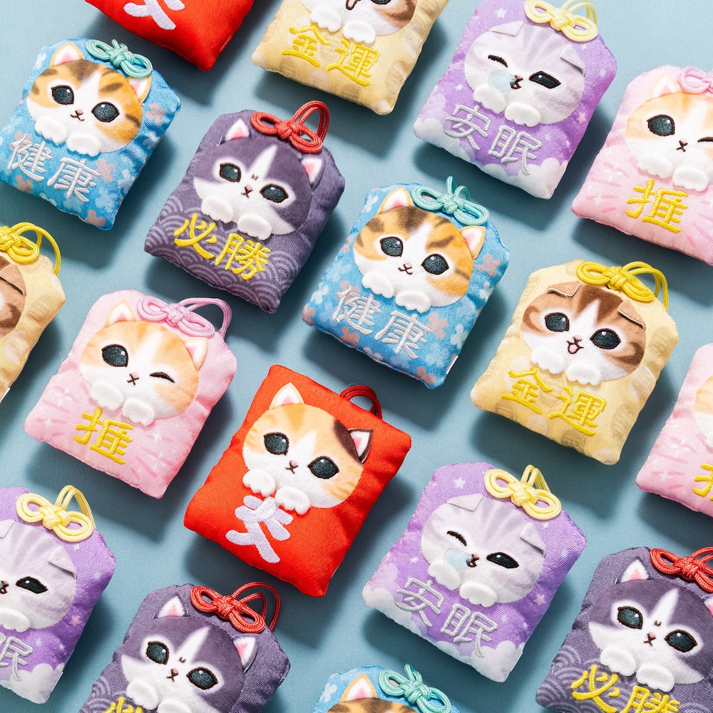 mofusand 和！和！和！スーベニアくじ 5点セット mofusand 和！和！和！スーベニアくじ - mofusandもふもふマーケット