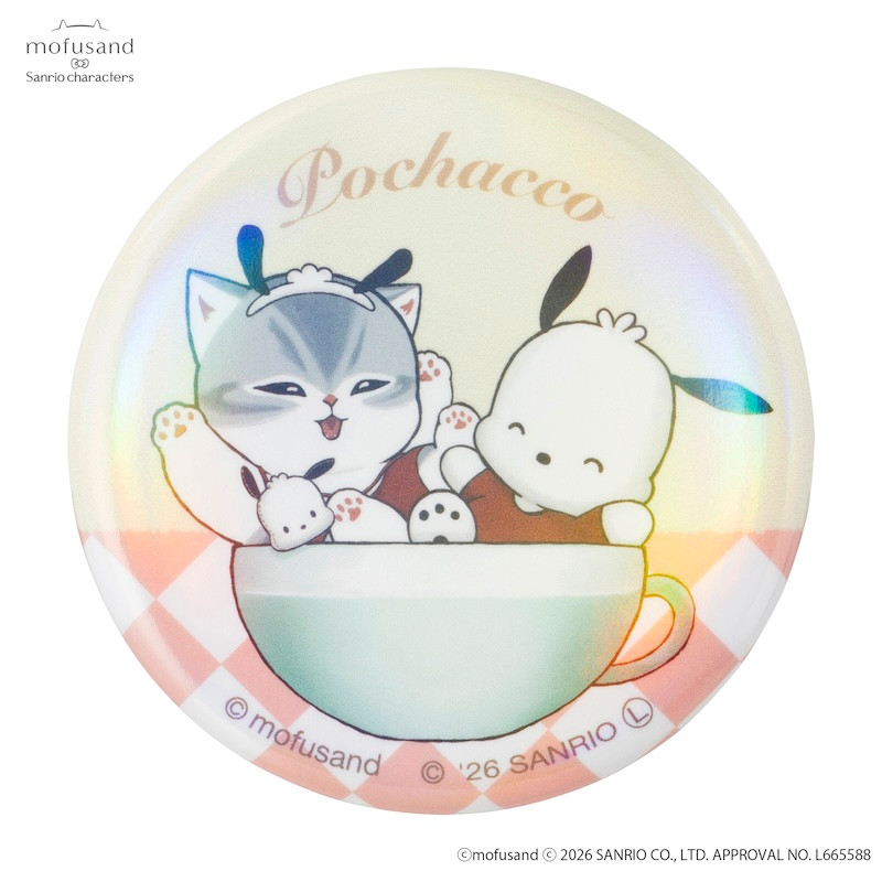 mofusand×サンリオキャラクターズ トレーディングきらめき缶バッジ