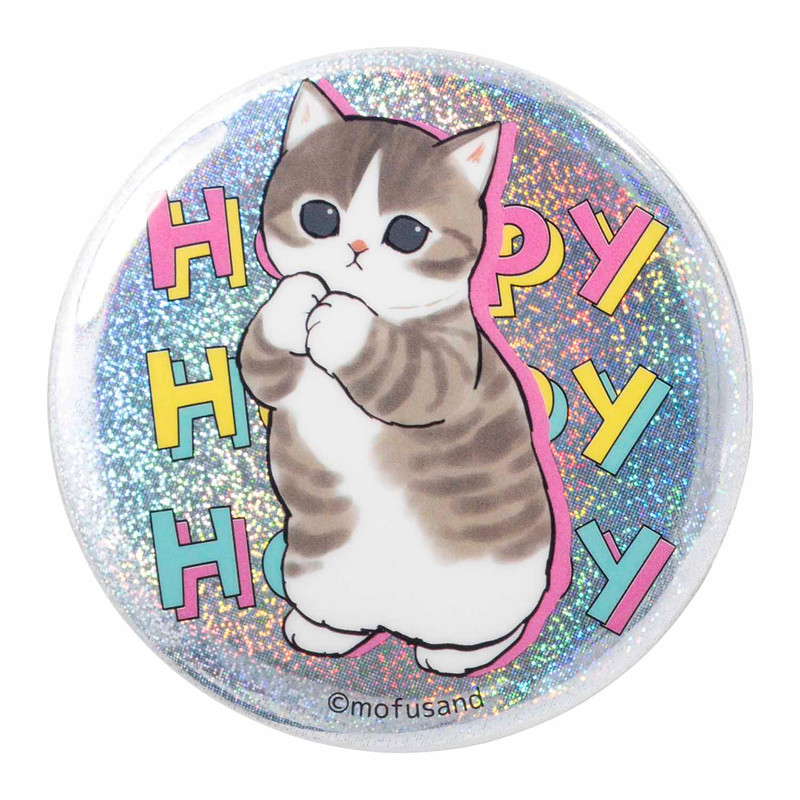 モフサンド展 テディベアぬいぐるみ ハッピーにゃんこな