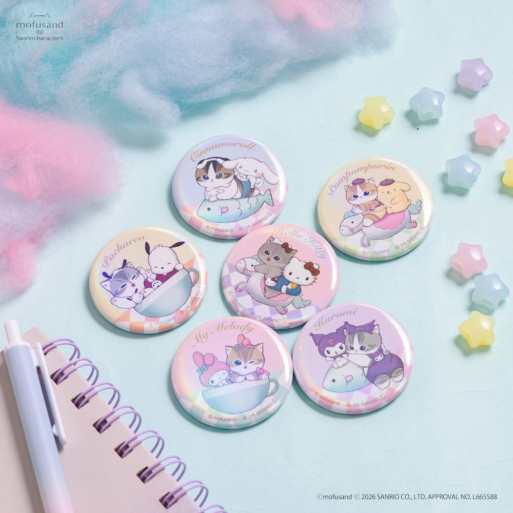 mofusand×サンリオキャラクターズ トレーディングきらめき缶バッジ
