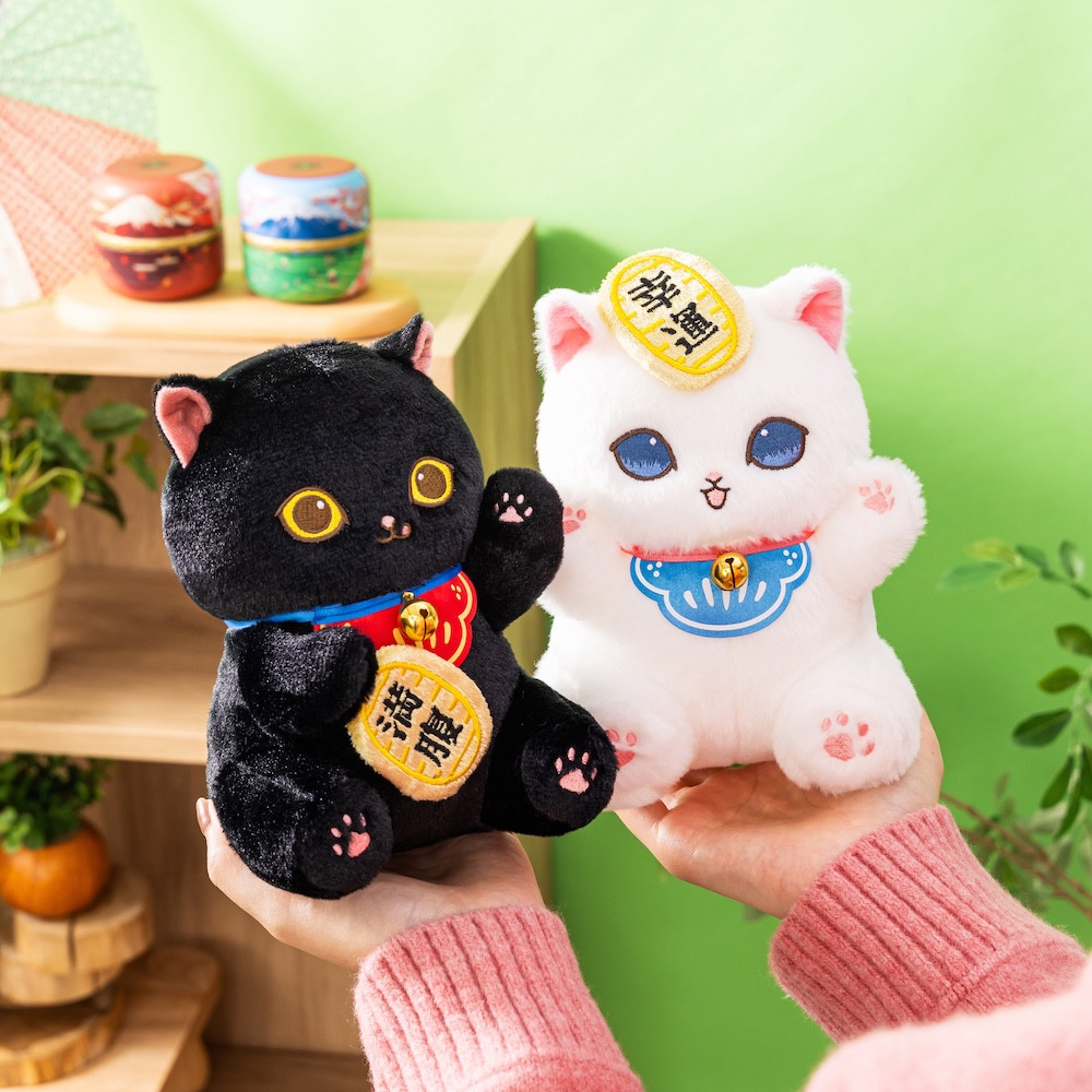 mofusand 和！和！和！スーベニアくじ - mofusandもふもふマーケット