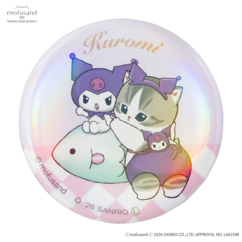 mofusand×サンリオキャラクターズ トレーディングきらめき缶バッジ