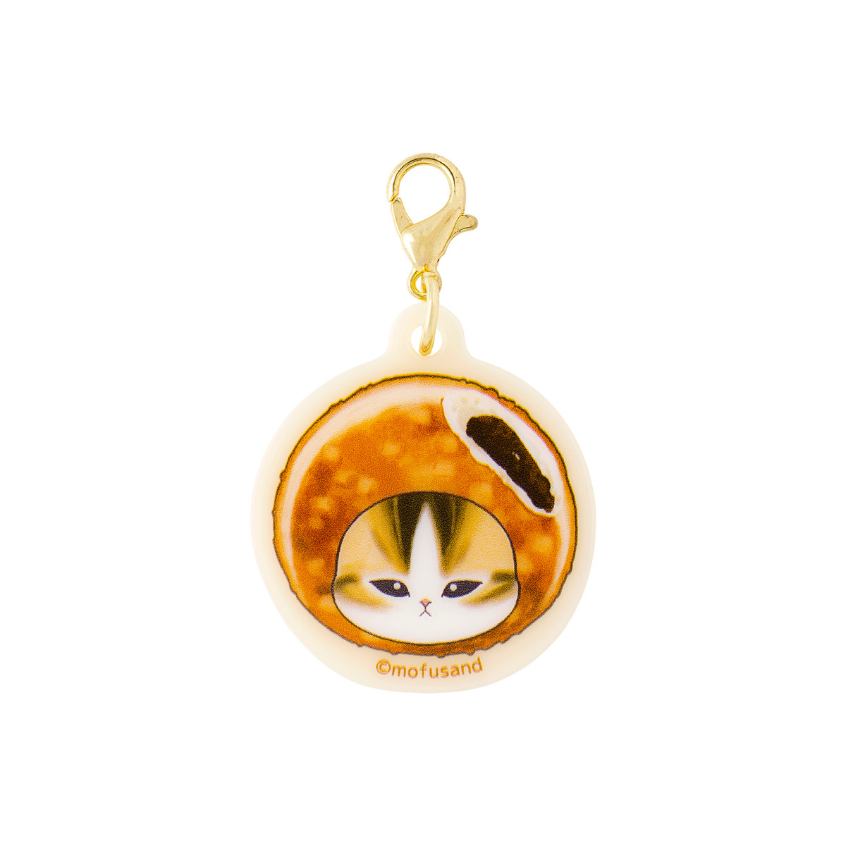 チャーム mofusand もふもふベーカリー アクリルチャーム(全12種)(全12種)