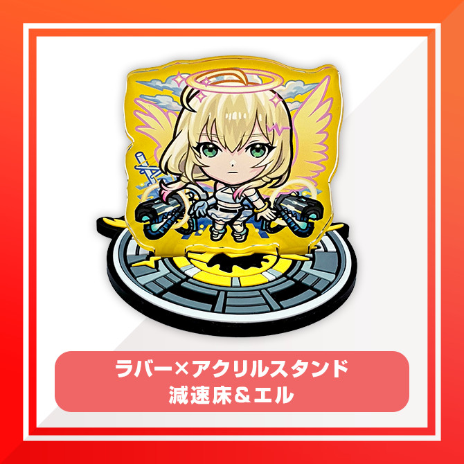 モンストア オンラインくじ ～ゲームCollection～ - モンストア グッズ