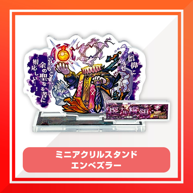 6e1ea137-2b1a-4550-9241-