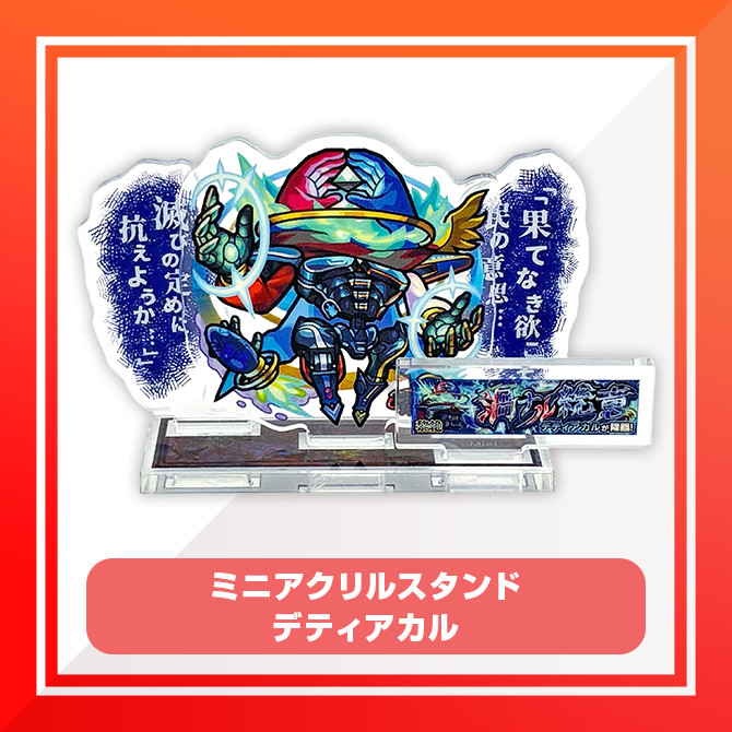 7675dc87-a2d4-4915-8397-