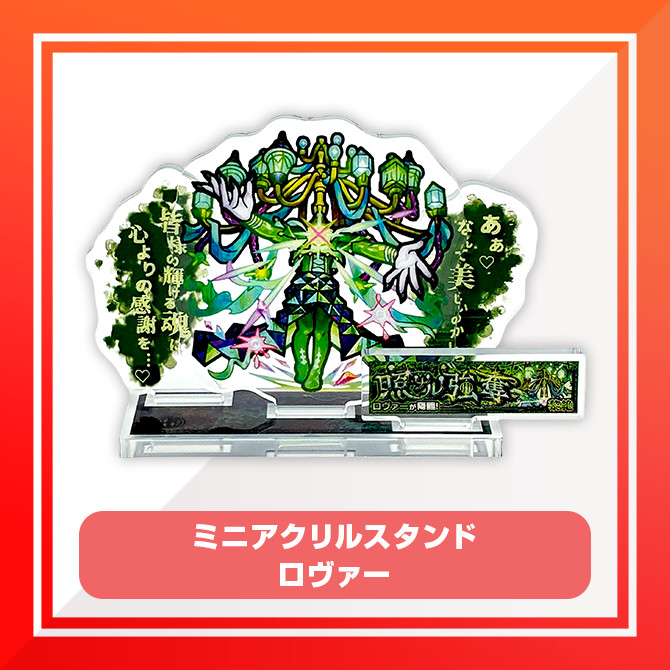 c4faf0d3-c853-46fa-afcd-