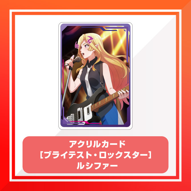 E賞 アクリルカード(全38種)