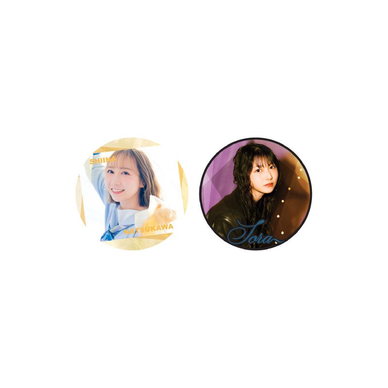 TrySail 10周年出航ライブ “FlagShip” in ⽇本武道館 ガチャ