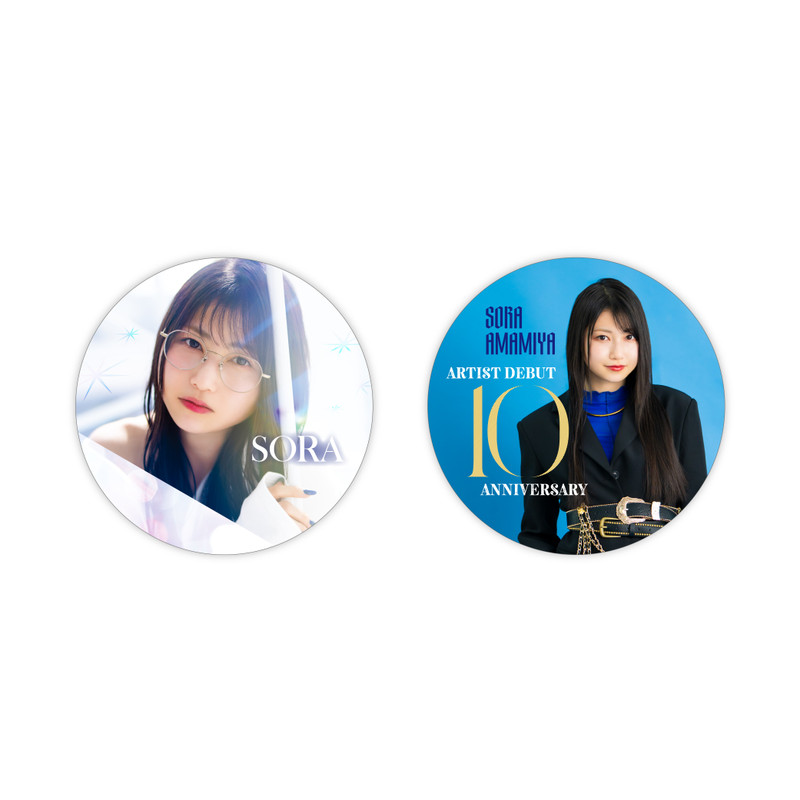 雨宮天 アーティストデビュー10周年記念オンラインくじ - ミュージック